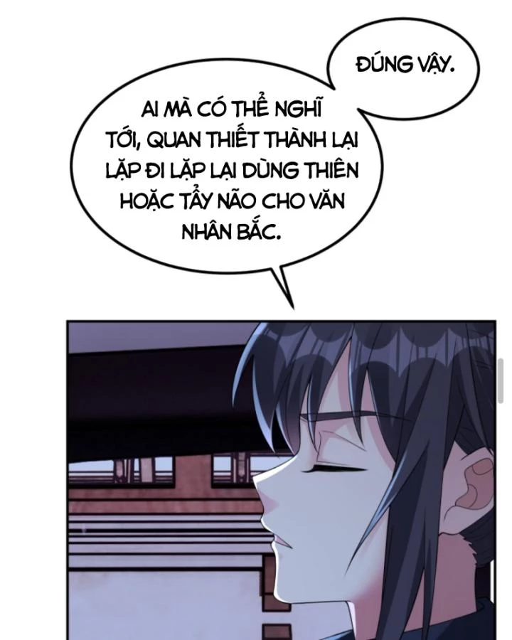 Học Cùng Em Gái, Không Cẩn Thận Trở Thành Vô Địch Chapter 188 - Trang 2