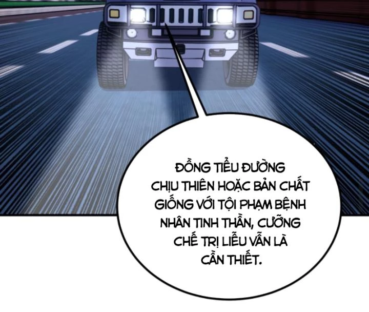 Học Cùng Em Gái, Không Cẩn Thận Trở Thành Vô Địch Chapter 188 - Trang 2