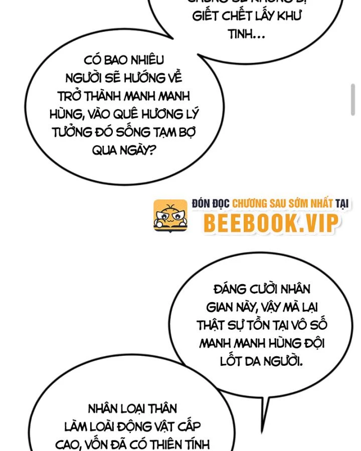 Học Cùng Em Gái, Không Cẩn Thận Trở Thành Vô Địch Chapter 188 - Trang 2
