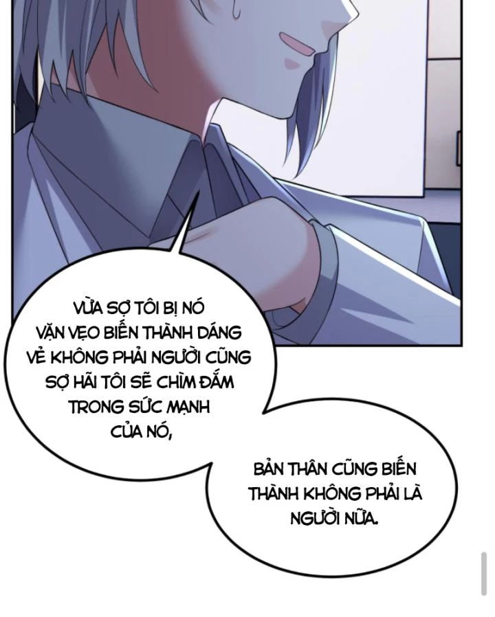 Học Cùng Em Gái, Không Cẩn Thận Trở Thành Vô Địch Chapter 188 - Trang 2