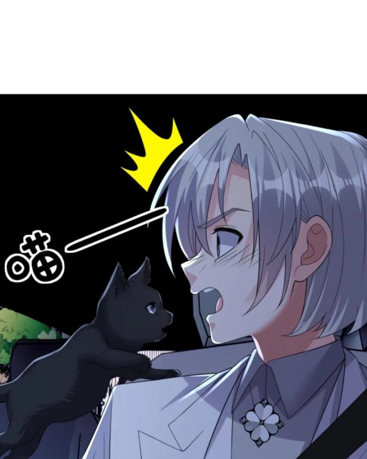 Học Cùng Em Gái, Không Cẩn Thận Trở Thành Vô Địch Chapter 188 - Trang 2