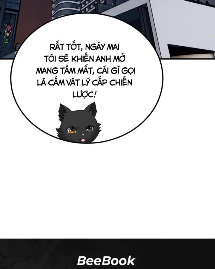 Học Cùng Em Gái, Không Cẩn Thận Trở Thành Vô Địch Chapter 188 - Trang 2