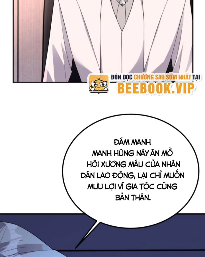 Học Cùng Em Gái, Không Cẩn Thận Trở Thành Vô Địch Chapter 189 - Trang 2