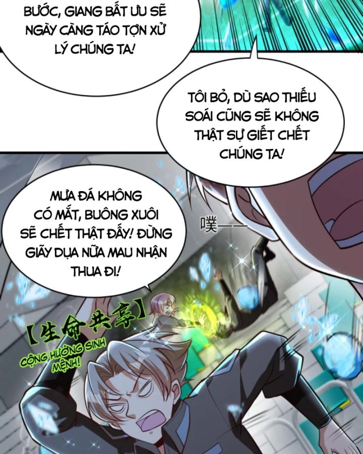 Học Cùng Em Gái, Không Cẩn Thận Trở Thành Vô Địch Chapter 190 - Trang 2