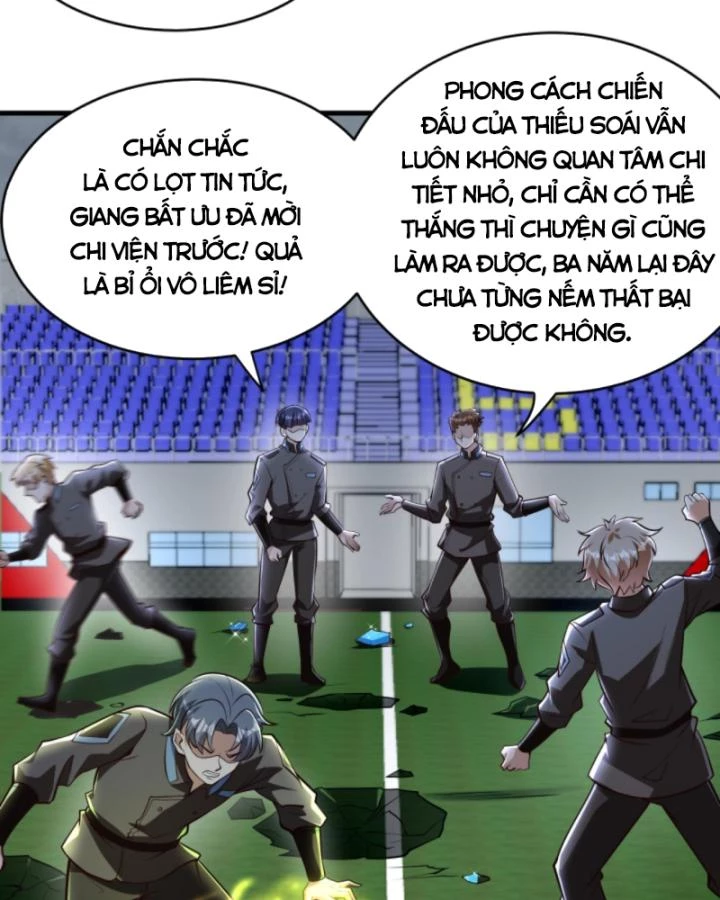 Học Cùng Em Gái, Không Cẩn Thận Trở Thành Vô Địch Chapter 190 - Trang 2