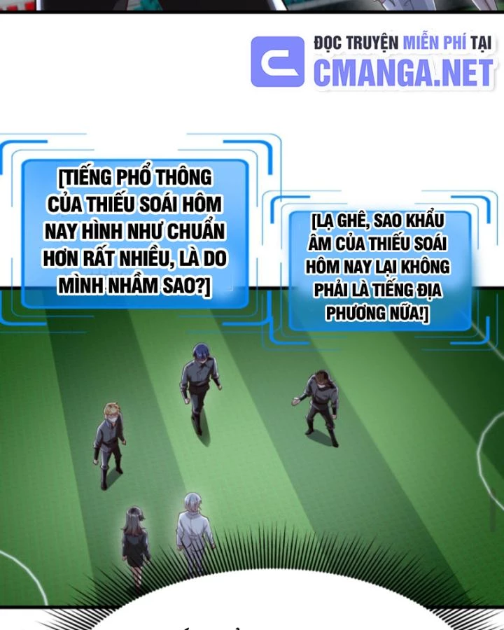 Học Cùng Em Gái, Không Cẩn Thận Trở Thành Vô Địch Chapter 190 - Trang 2