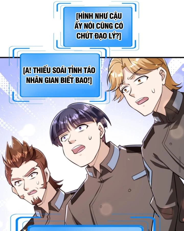 Học Cùng Em Gái, Không Cẩn Thận Trở Thành Vô Địch Chapter 190 - Trang 2