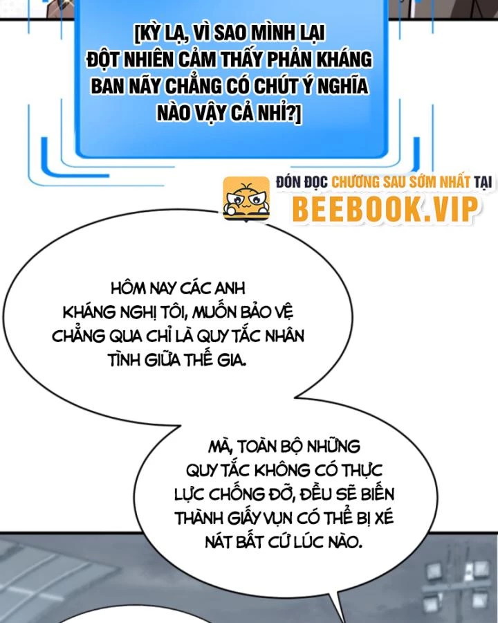 Học Cùng Em Gái, Không Cẩn Thận Trở Thành Vô Địch Chapter 190 - Trang 2