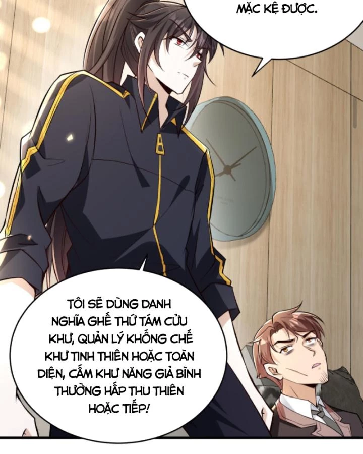 Học Cùng Em Gái, Không Cẩn Thận Trở Thành Vô Địch Chapter 190 - Trang 2