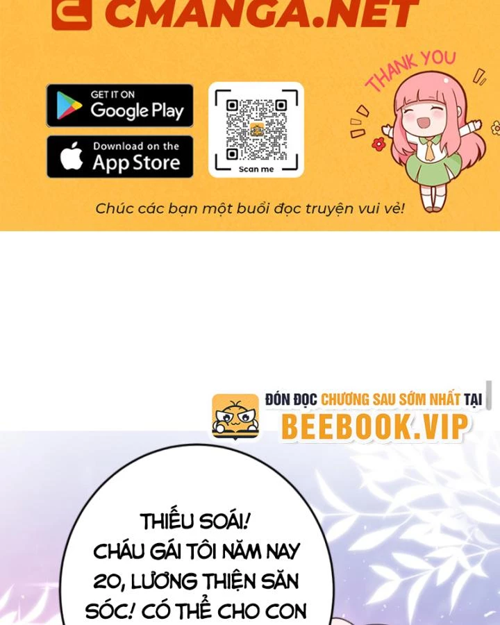 Học Cùng Em Gái, Không Cẩn Thận Trở Thành Vô Địch Chapter 191 - Trang 2