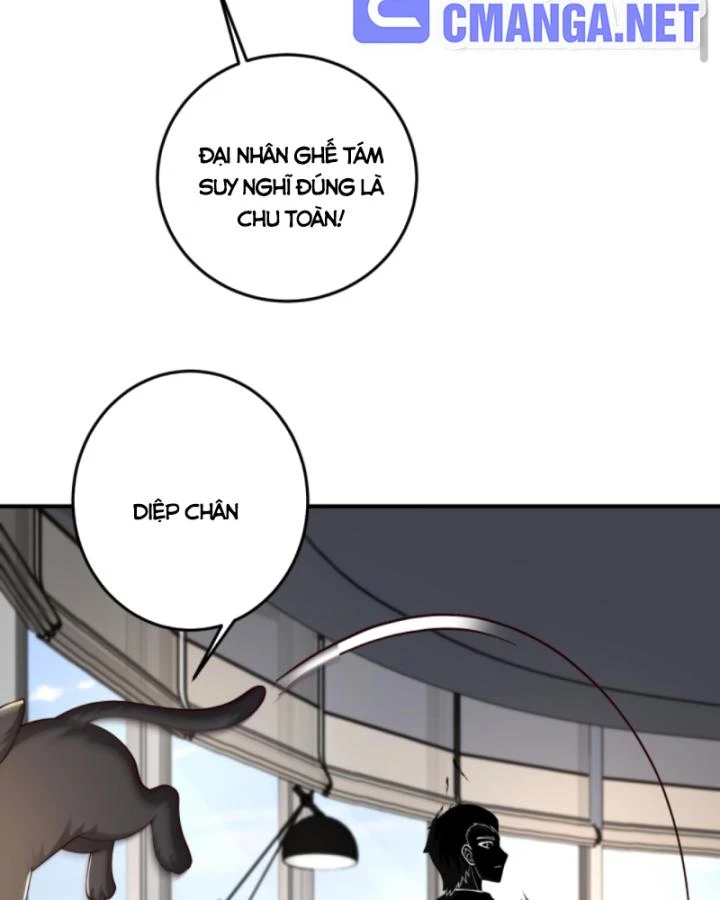 Học Cùng Em Gái, Không Cẩn Thận Trở Thành Vô Địch Chapter 191 - Trang 2