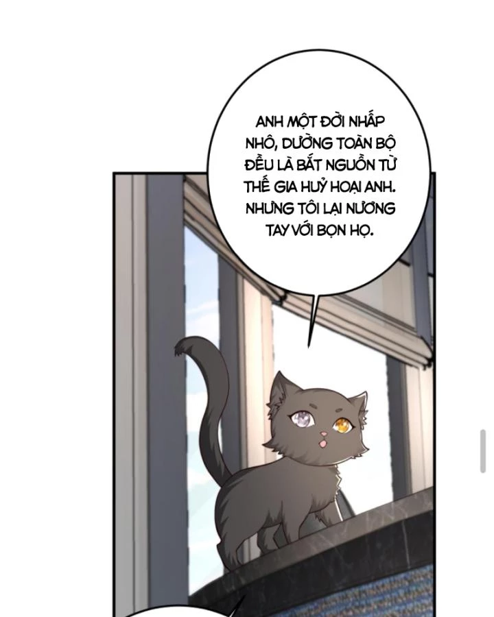 Học Cùng Em Gái, Không Cẩn Thận Trở Thành Vô Địch Chapter 191 - Trang 2