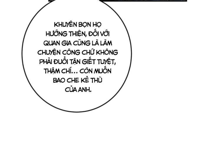 Học Cùng Em Gái, Không Cẩn Thận Trở Thành Vô Địch Chapter 191 - Trang 2