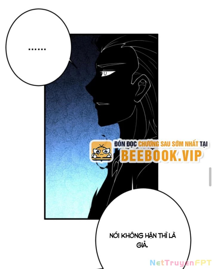 Học Cùng Em Gái, Không Cẩn Thận Trở Thành Vô Địch Chapter 191 - Trang 2
