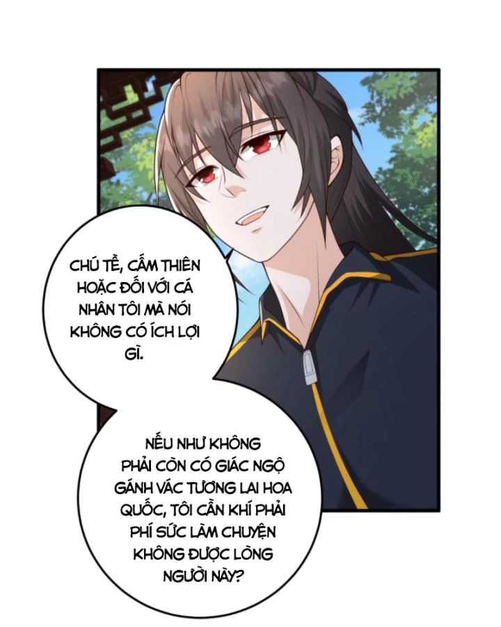 Học Cùng Em Gái, Không Cẩn Thận Trở Thành Vô Địch Chapter 191 - Trang 2