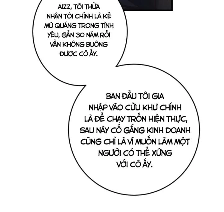 Học Cùng Em Gái, Không Cẩn Thận Trở Thành Vô Địch Chapter 191 - Trang 2