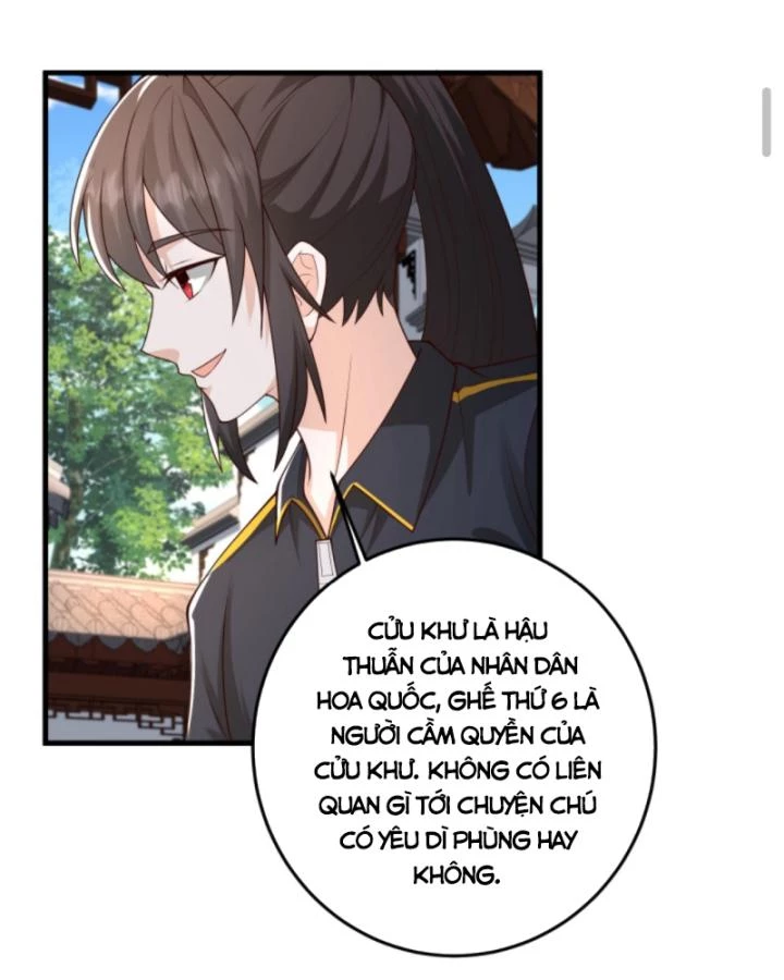 Học Cùng Em Gái, Không Cẩn Thận Trở Thành Vô Địch Chapter 191 - Trang 2