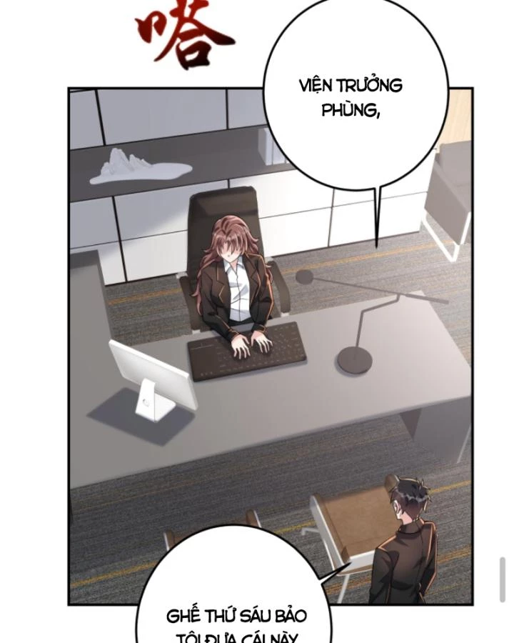 Học Cùng Em Gái, Không Cẩn Thận Trở Thành Vô Địch Chapter 192 - Trang 2