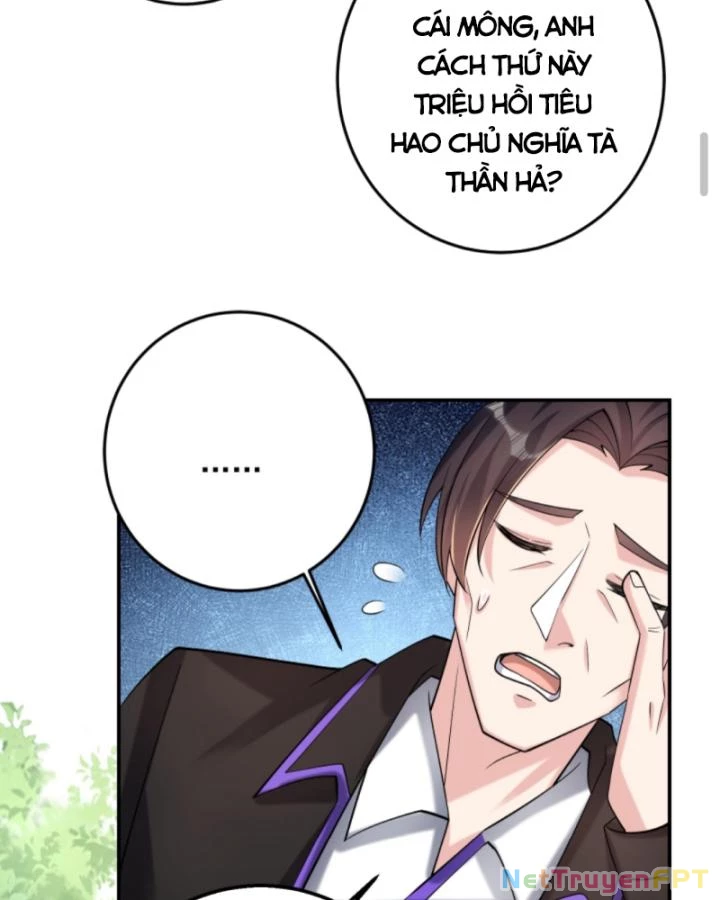 Học Cùng Em Gái, Không Cẩn Thận Trở Thành Vô Địch Chapter 192 - Trang 2