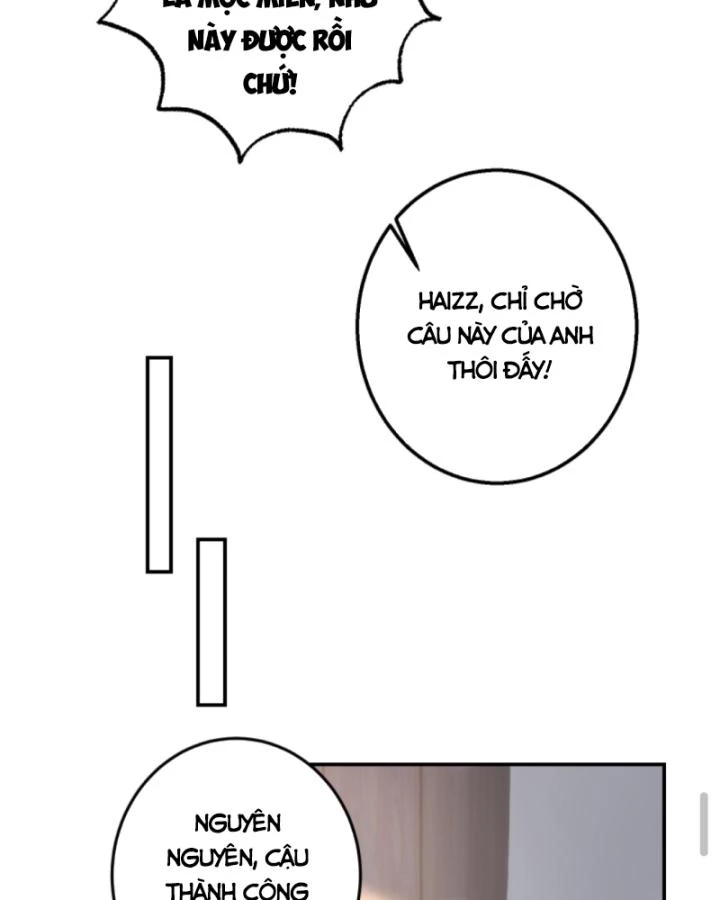 Học Cùng Em Gái, Không Cẩn Thận Trở Thành Vô Địch Chapter 192 - Trang 2