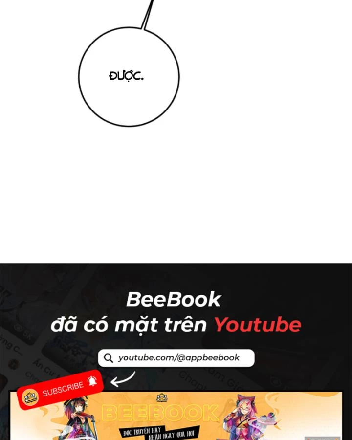 Học Cùng Em Gái, Không Cẩn Thận Trở Thành Vô Địch Chapter 192 - Trang 2