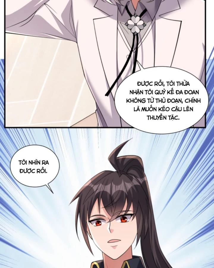 Học Cùng Em Gái, Không Cẩn Thận Trở Thành Vô Địch Chapter 193 - Trang 2