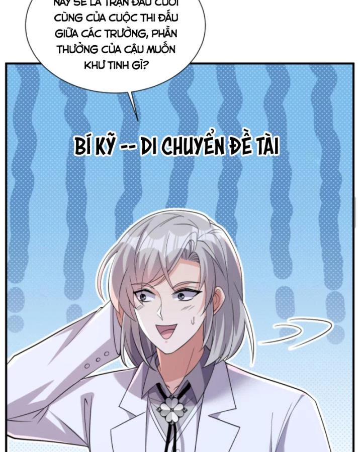 Học Cùng Em Gái, Không Cẩn Thận Trở Thành Vô Địch Chapter 193 - Trang 2
