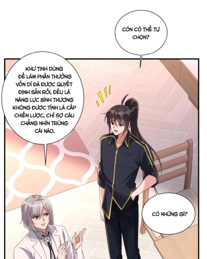 Học Cùng Em Gái, Không Cẩn Thận Trở Thành Vô Địch Chapter 193 - Trang 2