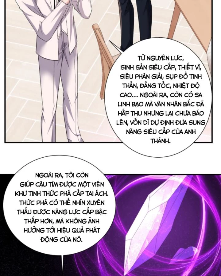 Học Cùng Em Gái, Không Cẩn Thận Trở Thành Vô Địch Chapter 193 - Trang 2