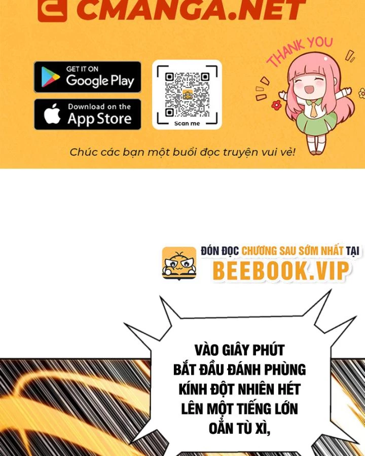 Học Cùng Em Gái, Không Cẩn Thận Trở Thành Vô Địch Chapter 194 - Trang 2