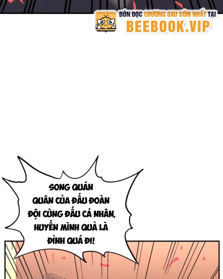 Học Cùng Em Gái, Không Cẩn Thận Trở Thành Vô Địch Chapter 194 - Trang 2