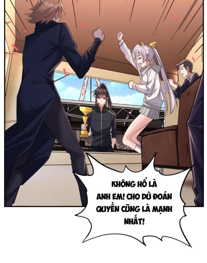 Học Cùng Em Gái, Không Cẩn Thận Trở Thành Vô Địch Chapter 194 - Trang 2