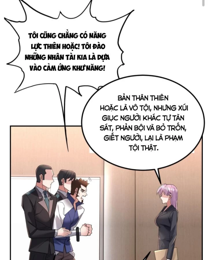 Học Cùng Em Gái, Không Cẩn Thận Trở Thành Vô Địch Chapter 194 - Trang 2