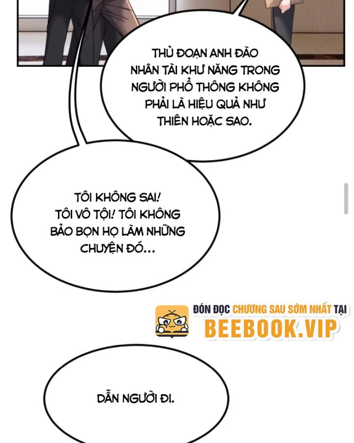 Học Cùng Em Gái, Không Cẩn Thận Trở Thành Vô Địch Chapter 194 - Trang 2