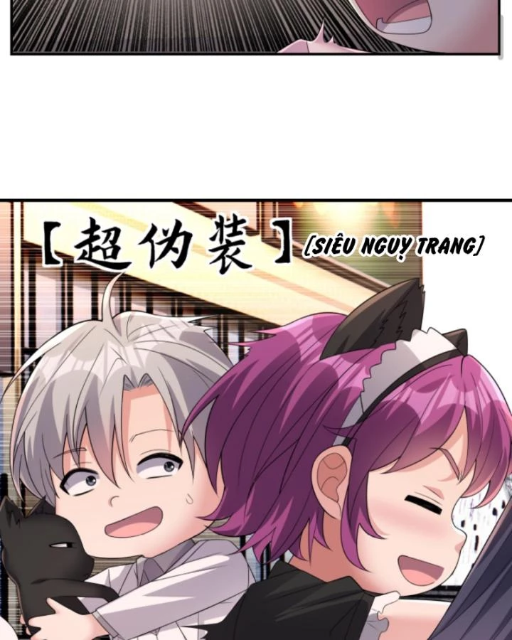 Học Cùng Em Gái, Không Cẩn Thận Trở Thành Vô Địch Chapter 195 - Trang 2
