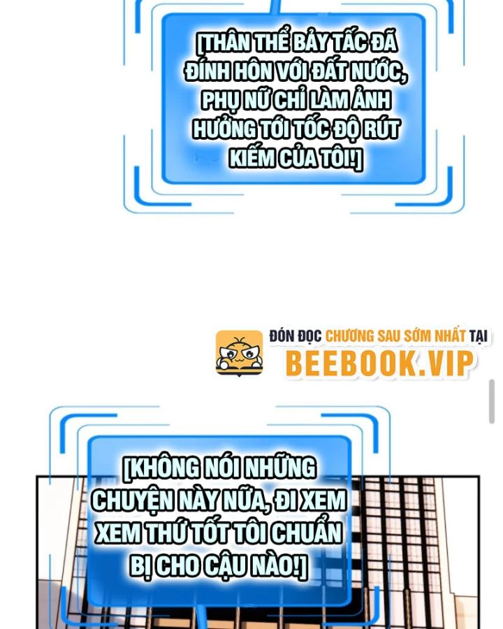 Học Cùng Em Gái, Không Cẩn Thận Trở Thành Vô Địch Chapter 195 - Trang 2