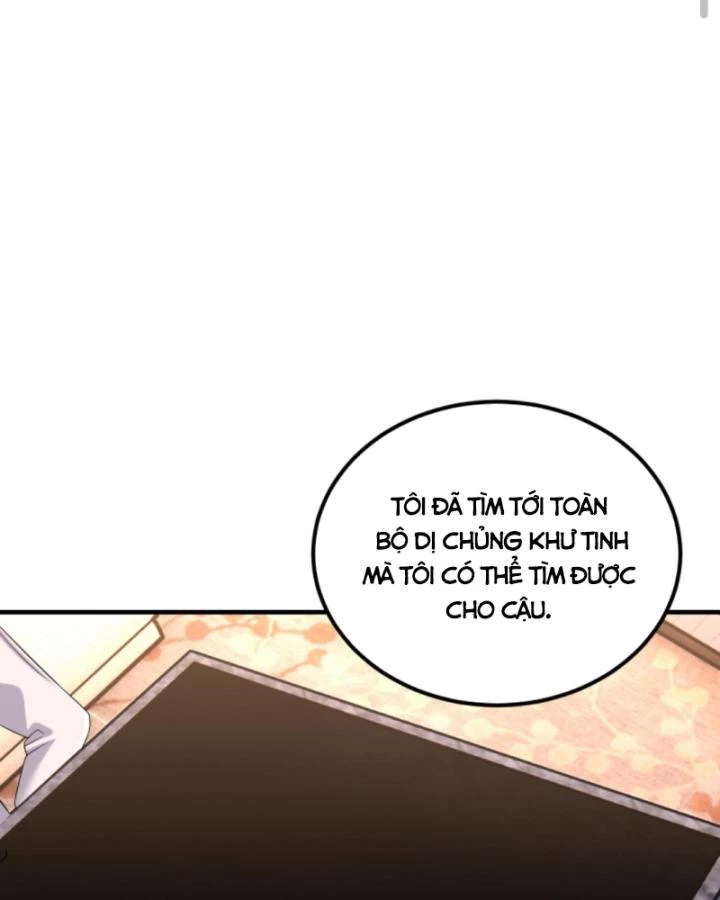 Học Cùng Em Gái, Không Cẩn Thận Trở Thành Vô Địch Chapter 195 - Trang 2