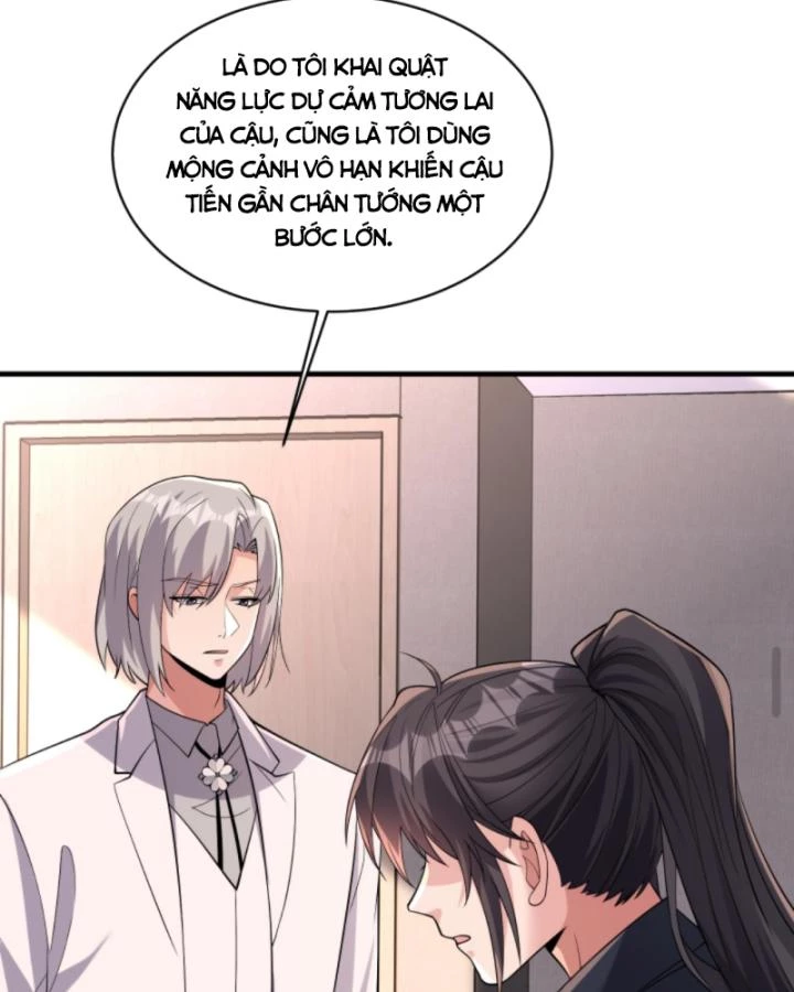Học Cùng Em Gái, Không Cẩn Thận Trở Thành Vô Địch Chapter 196 - Trang 2