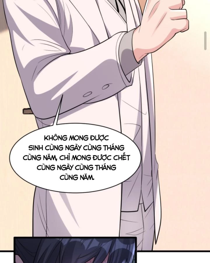 Học Cùng Em Gái, Không Cẩn Thận Trở Thành Vô Địch Chapter 196 - Trang 2