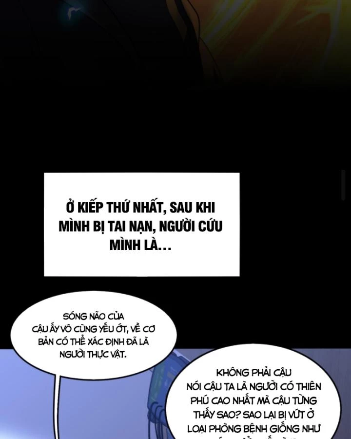 Học Cùng Em Gái, Không Cẩn Thận Trở Thành Vô Địch Chapter 196 - Trang 2