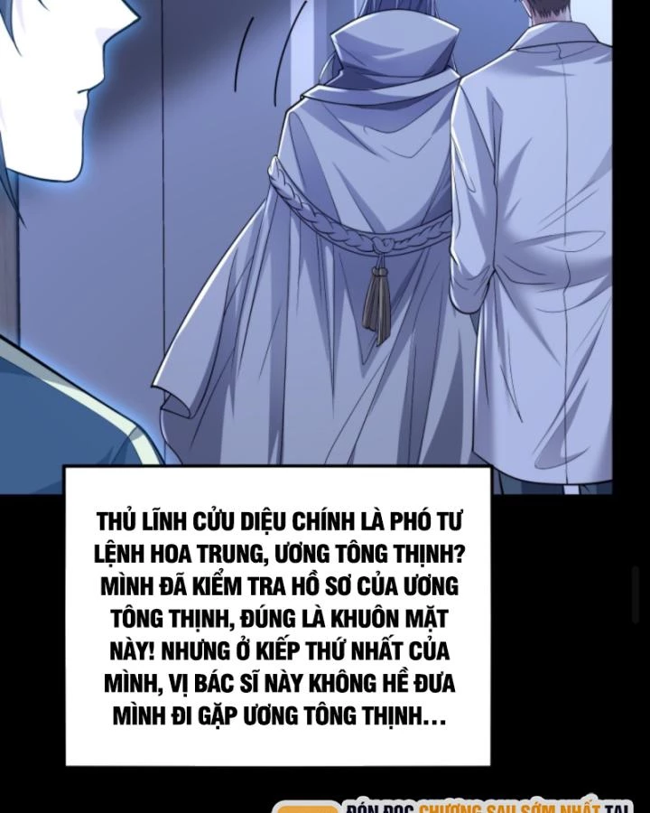 Học Cùng Em Gái, Không Cẩn Thận Trở Thành Vô Địch Chapter 196 - Trang 2