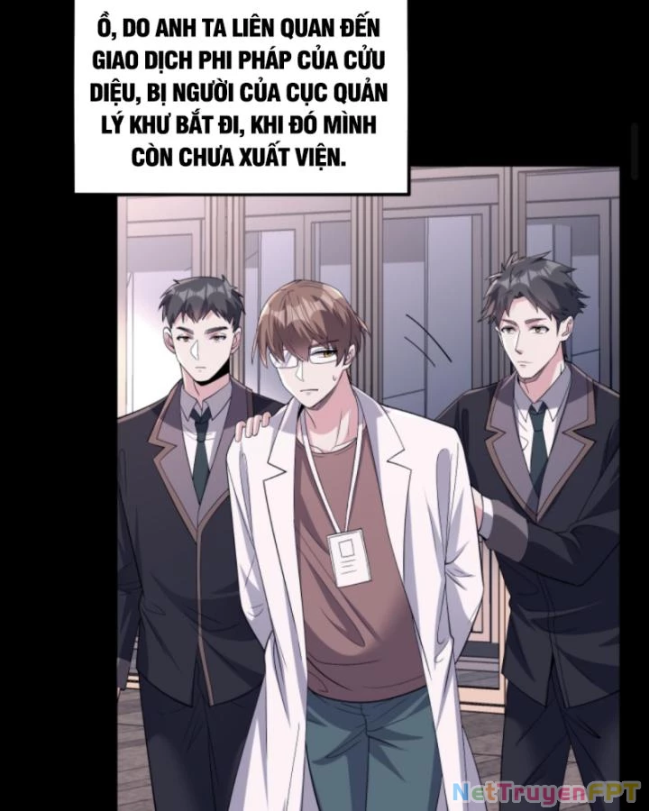 Học Cùng Em Gái, Không Cẩn Thận Trở Thành Vô Địch Chapter 196 - Trang 2