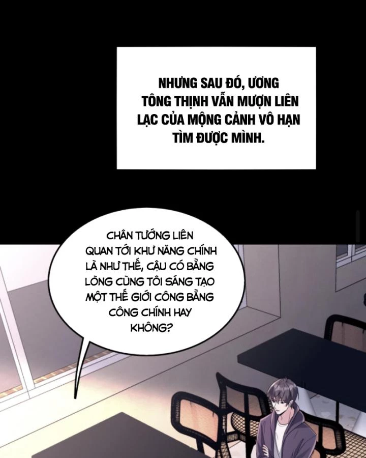 Học Cùng Em Gái, Không Cẩn Thận Trở Thành Vô Địch Chapter 196 - Trang 2