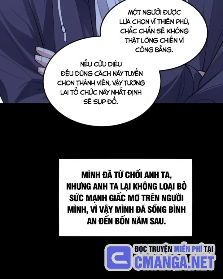 Học Cùng Em Gái, Không Cẩn Thận Trở Thành Vô Địch Chapter 196 - Trang 2