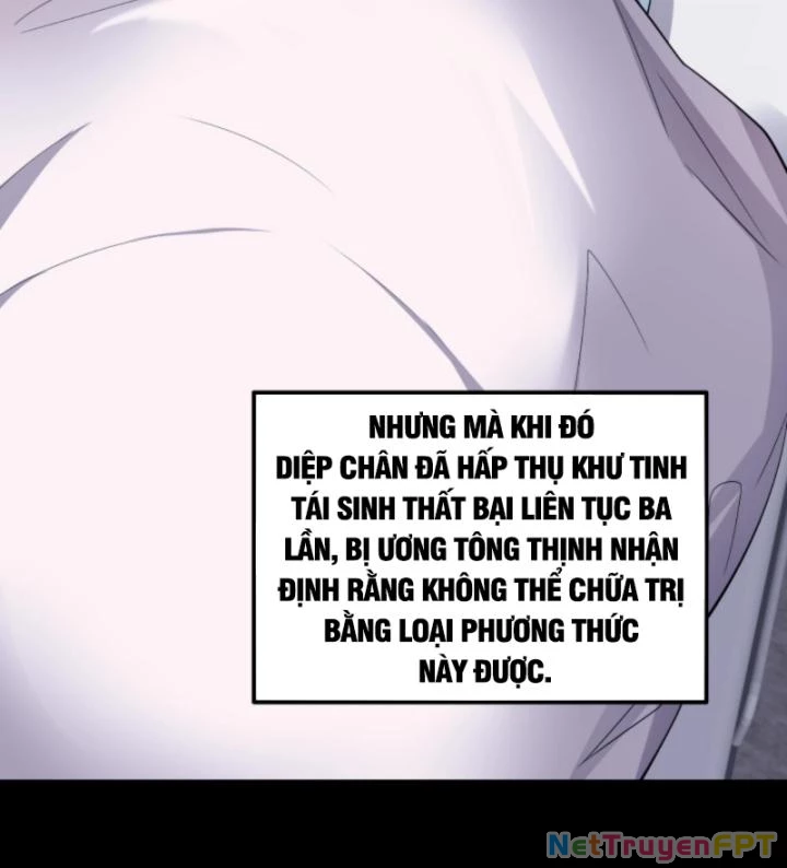 Học Cùng Em Gái, Không Cẩn Thận Trở Thành Vô Địch Chapter 196 - Trang 2