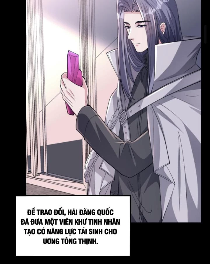 Học Cùng Em Gái, Không Cẩn Thận Trở Thành Vô Địch Chapter 196 - Trang 2