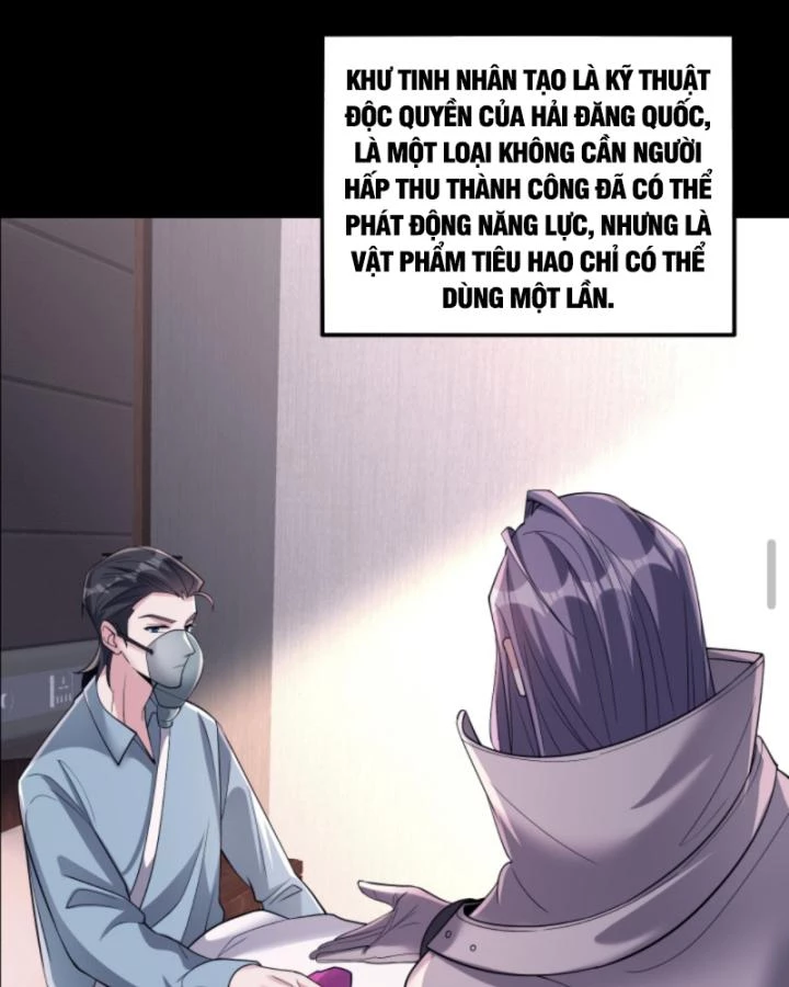 Học Cùng Em Gái, Không Cẩn Thận Trở Thành Vô Địch Chapter 196 - Trang 2