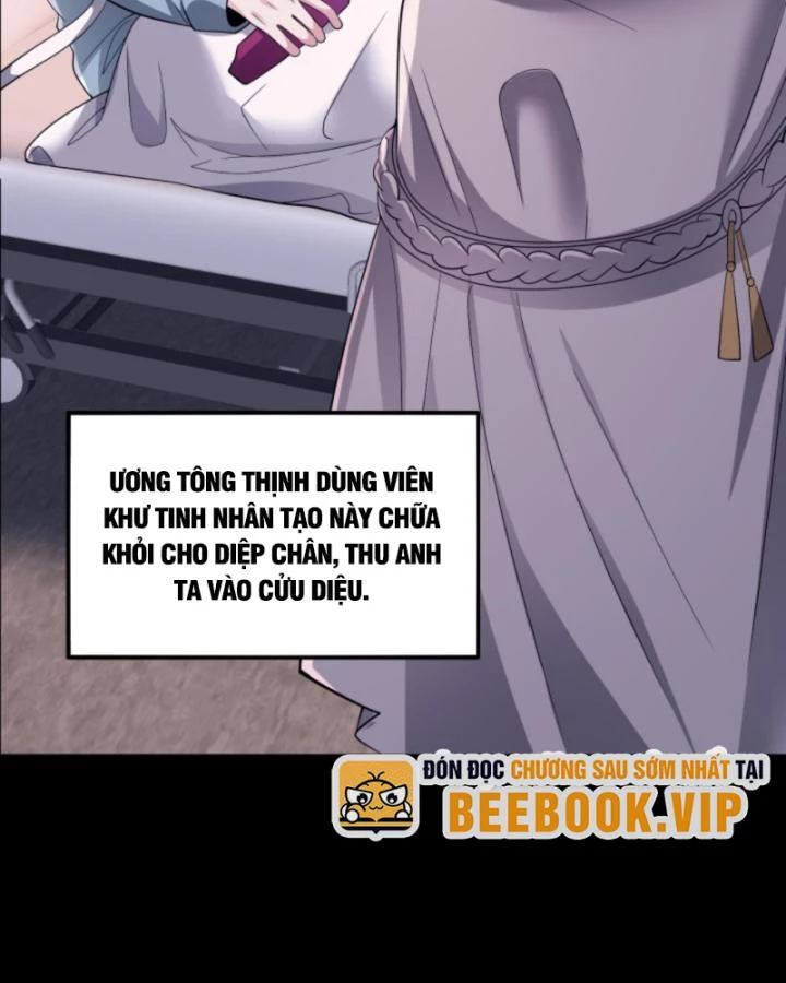 Học Cùng Em Gái, Không Cẩn Thận Trở Thành Vô Địch Chapter 196 - Trang 2
