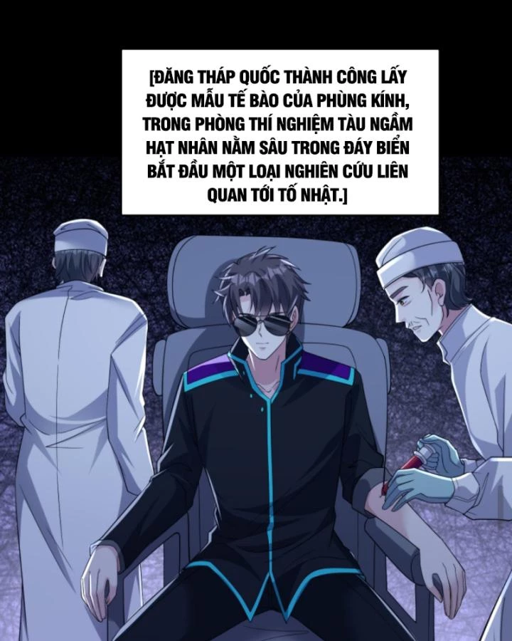 Học Cùng Em Gái, Không Cẩn Thận Trở Thành Vô Địch Chapter 197 - Trang 2
