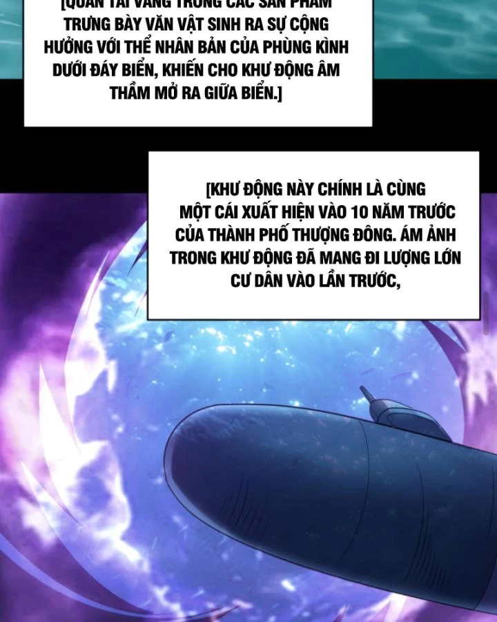 Học Cùng Em Gái, Không Cẩn Thận Trở Thành Vô Địch Chapter 197 - Trang 2